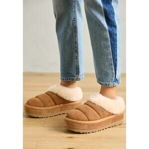 Ugg Women's Tazzlita Shearling-Lined Slippers - 7 Chestnut